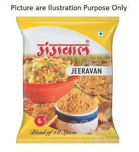 Gangwal Ghar Ka Jeeravan Powder 100Gm