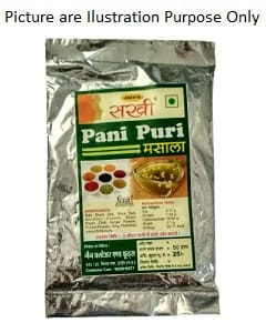 Panipuri Masala 50gm
