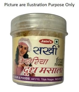 Doodh Masala 50gm
