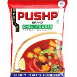 Pushp Chilli Powder (Mirchi) 200Gm