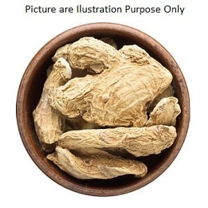 Saunth Whole 50Gm