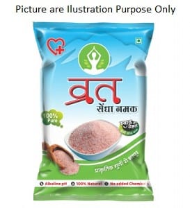 Vrat Sendha Namak 100Gm