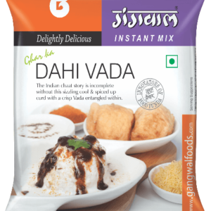 Gangwal Dahi Vada Mix 500Gm