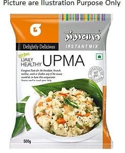 Gangwal Upma Mix 500Gm