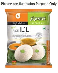 Gangwal Rice Idli Mix 500Gm
