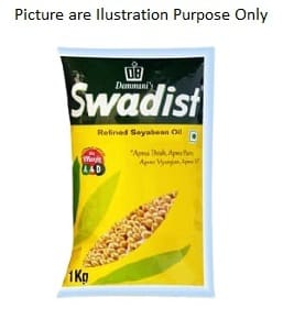 Dammani Swadist Soyabean Oil 1Kg