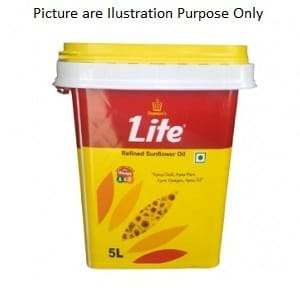 Dammani Lite Refined Sunflower Oil 5Ltr