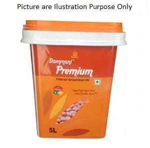 Dammani Groundnut Oil 5Ltr